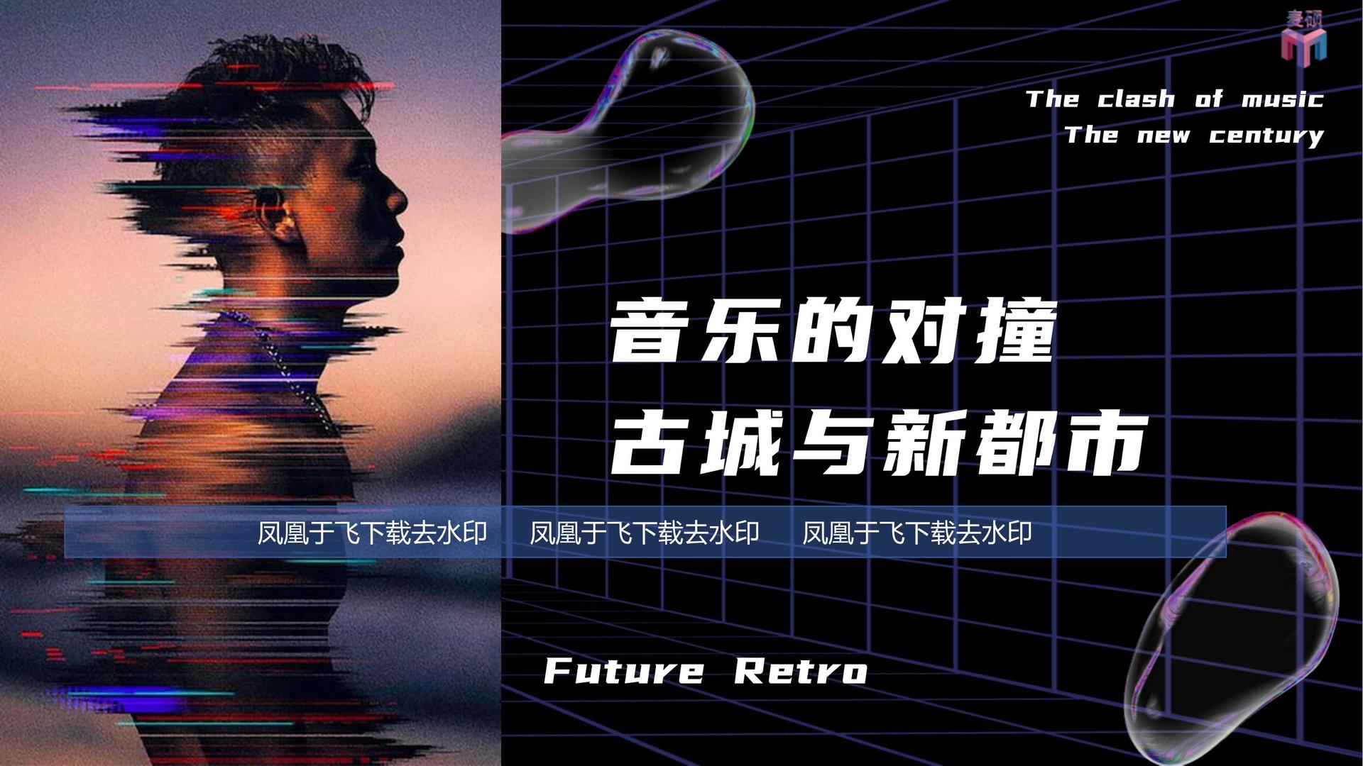 创海文化持续拓展跨界合作版图